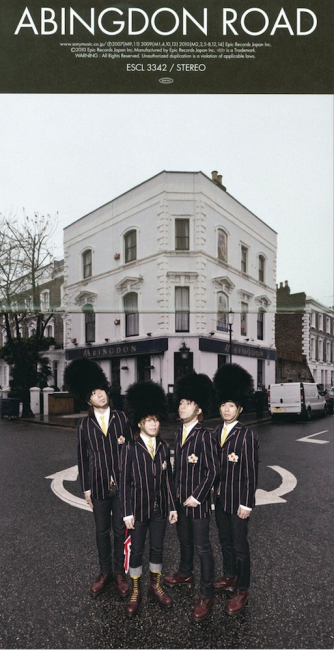 Abingdon Arms, 54 Abingdon Road, W8 - on the cover of Abingdon Road, a 2010 album by Japanese rock group Abingdon Boys School.