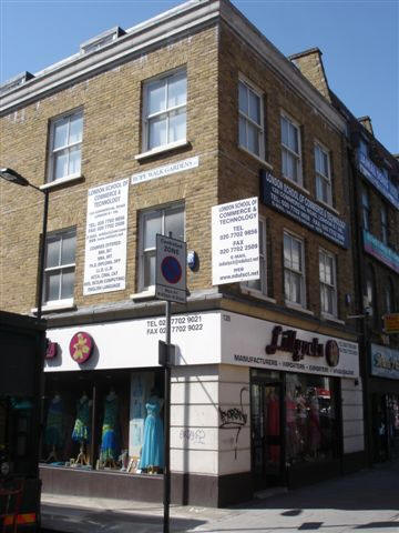 Kings Head, 128 Commercial Road, E1 - in May 2007