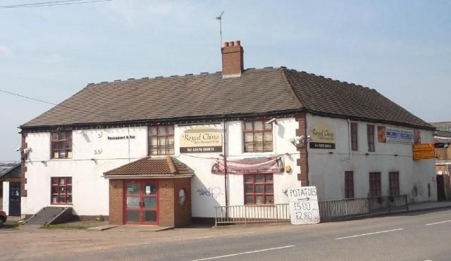 The White Horse, Tuttle Hill. Later re-named The Crazy Horse. Building now empty and not used.